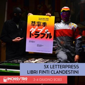 Sabato 3 giugno: Inchiostro Festival ad Alessandria